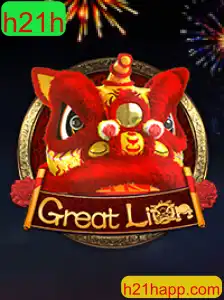 Descubra o Fascinante Mundo de GreatLion: Um Jogo Estratégico Inovador